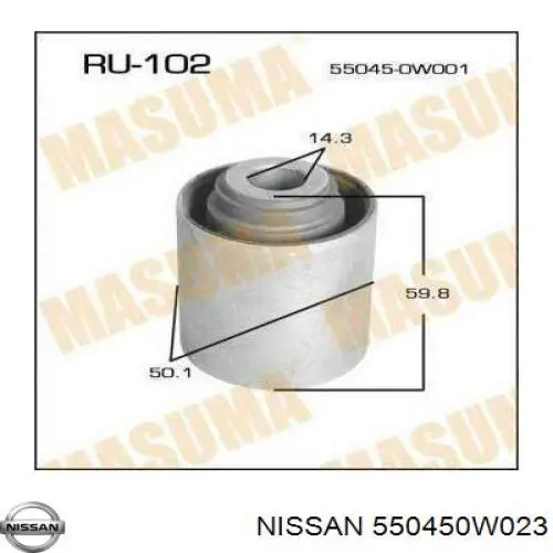 Сайлентблок заднего продольного рычага, передний Nissan/Infiniti 550450W023 цена, от 8.58 USD