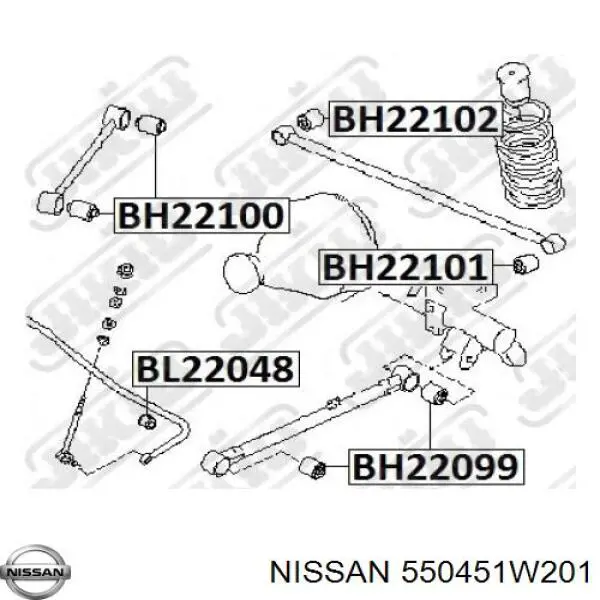 Сайлентблок заднего продольного рычага передний 550451W201 Nissan/Infiniti
