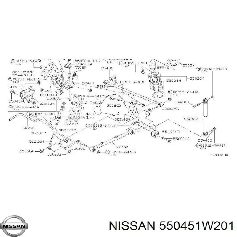 Сайлентблок заднего продольного рычага передний Nissan 550451W201