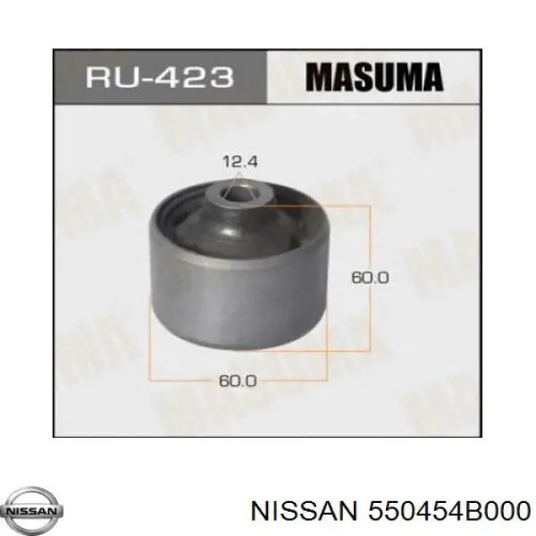 Сайлентблок задней балки (подрамника) 550454B000 Nissan