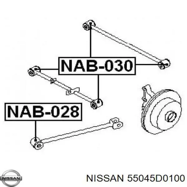 Сайлентблок заднього поздовжнього важеля, передній 55045D0100 Nissan