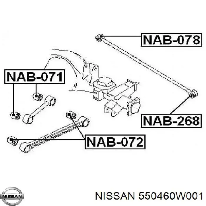 Купить 550460W001 Nissan/Infiniti Сайлентблок заднего продольного верхнего рычага
