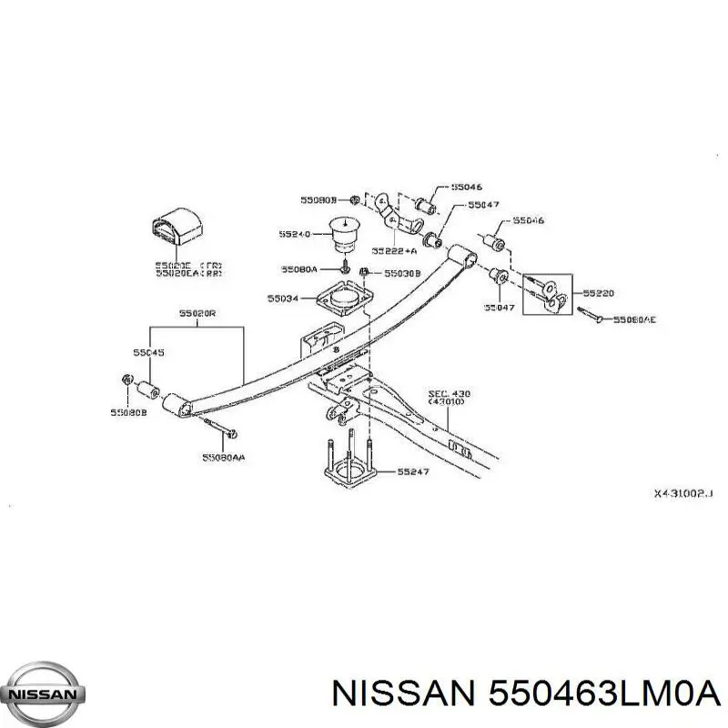 Купить 550463LM0A Nissan/Infiniti 