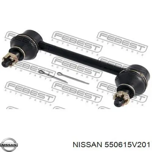 Стойка заднего стабилизатора 550615V201 Nissan