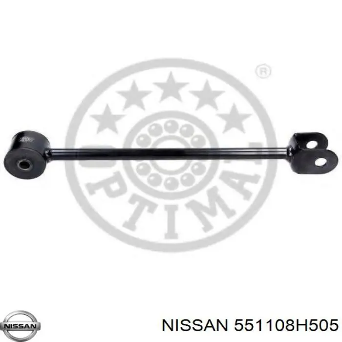 Тяга задней подвески продольная нижняя GSP S061689