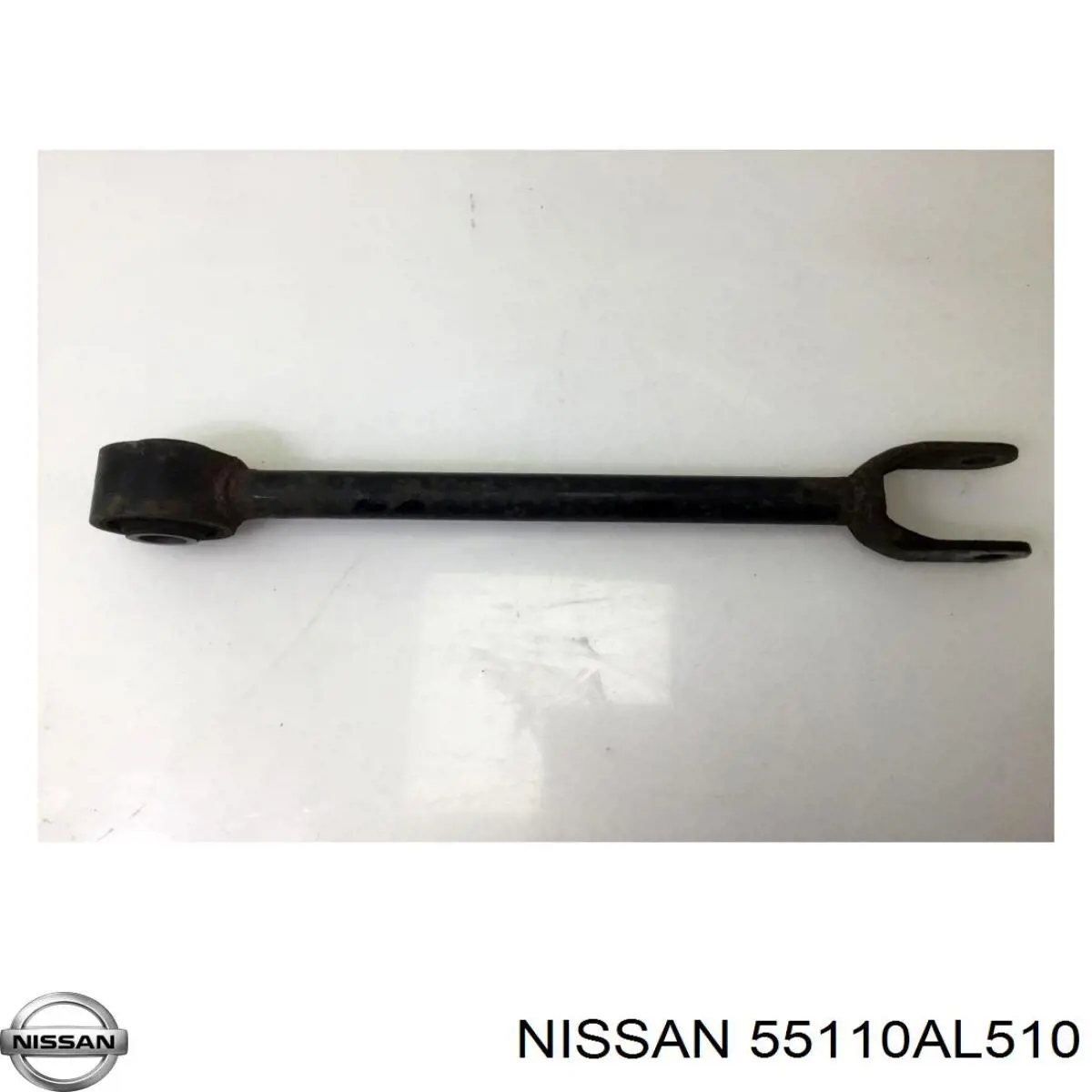 Тяга продольная задней подвески 55110AL510 Nissan/Infiniti