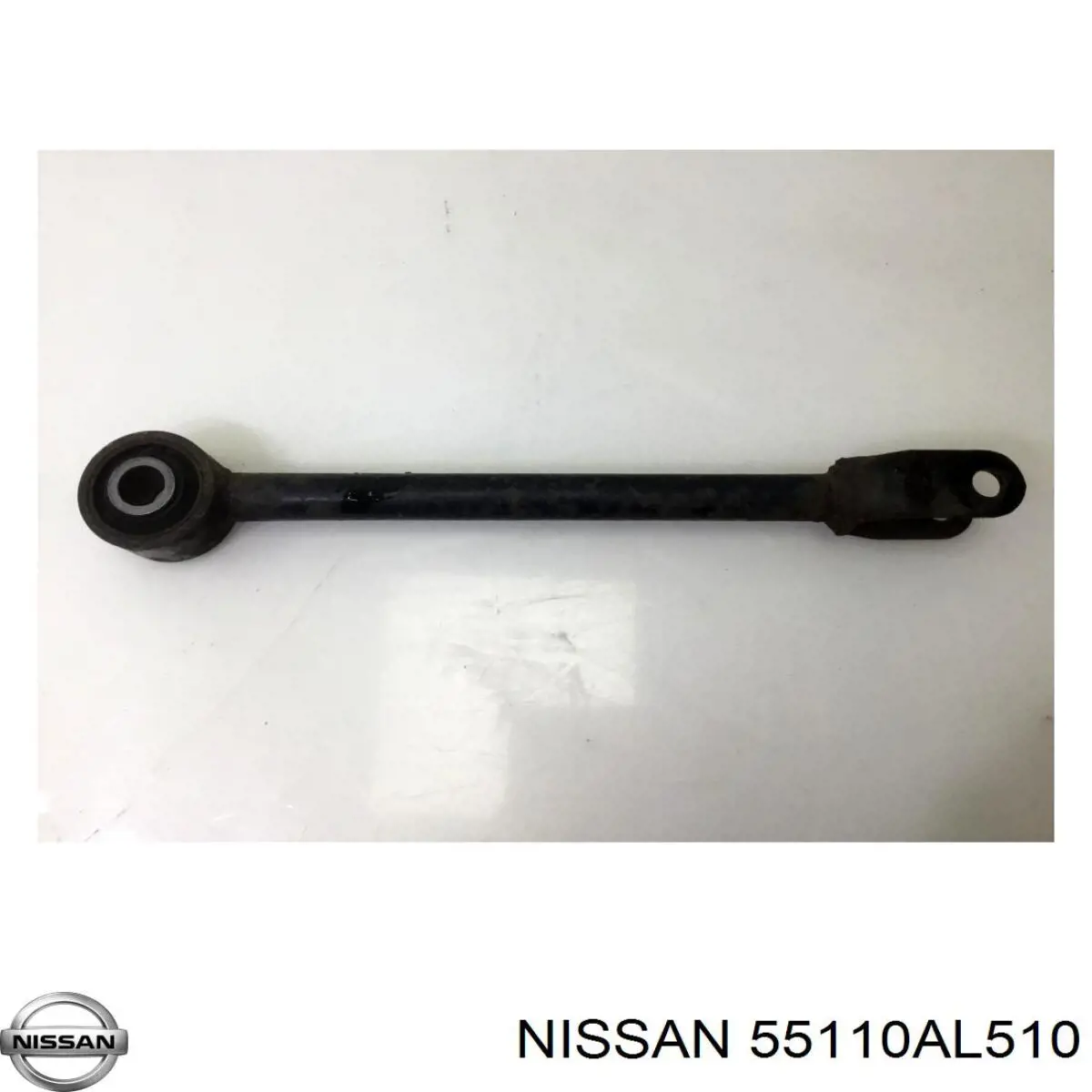 55110AL510 Nissan/Infiniti Тяга продольная задней подвески