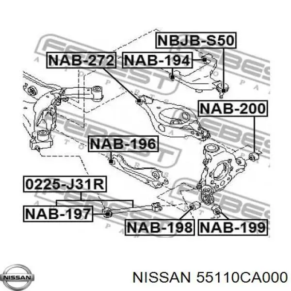 Тяга продольная задней подвески Nissan/Infiniti 55110CA000 цена, от 11.30 USD