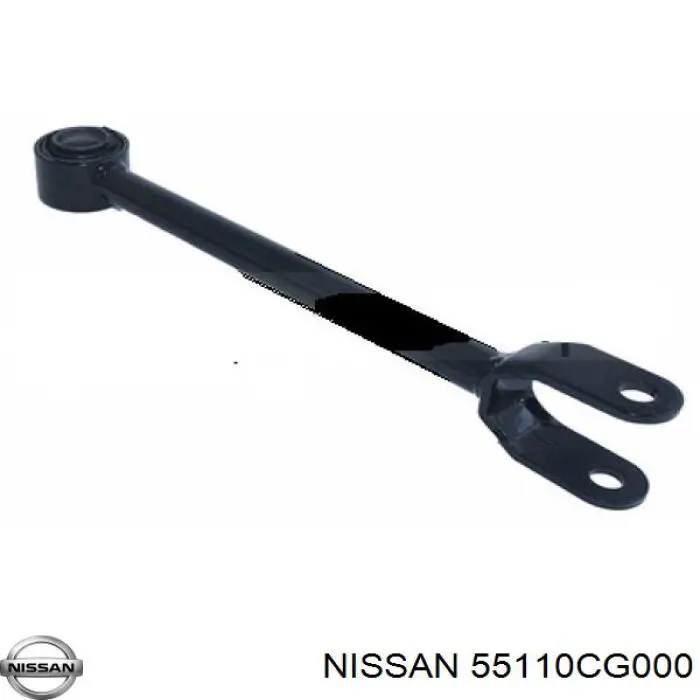 Тяга продольная задней подвески Nissan/Infiniti 55110CG000 цена, от 11.30 USD