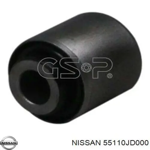 Купить 55110JD000 Nissan/Infiniti Рычаг задней подвески нижний правый