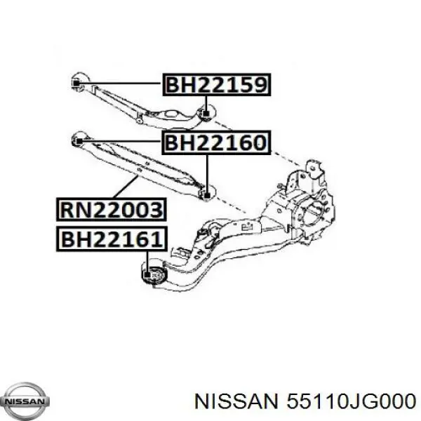 55110JG000 Nissan рычаг задней подвески нижний правый