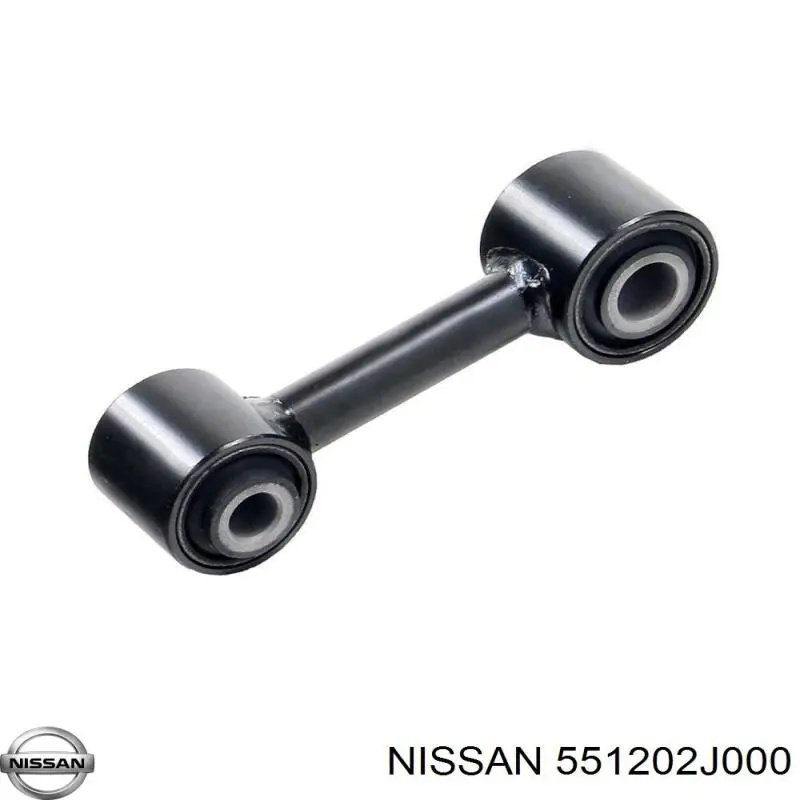 Растяжка задней подвески Nissan/Infiniti 551202J000 цена, от 19.70 USD