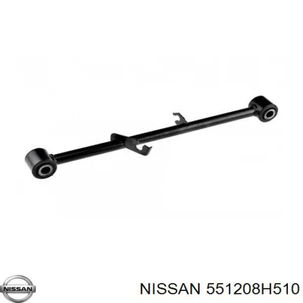 Купить 551208H510 Nissan/Infiniti Рычаг задней подвески нижний правый
