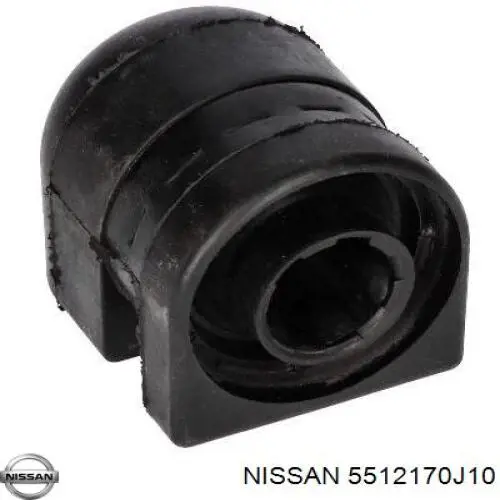 Купить 5512170J10 Nissan/Infiniti Тяга поперечная задней подвески