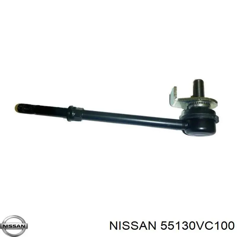 Купить 55130VC100 Nissan/Infiniti Тяга поперечная реактивная задней подвески