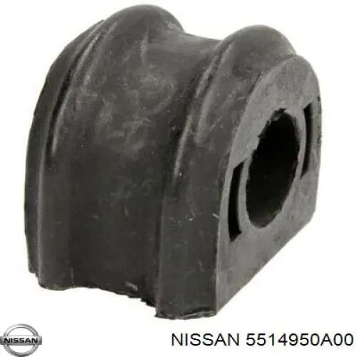 Втулка заднего стабилизатора на Nissan Sunny II 