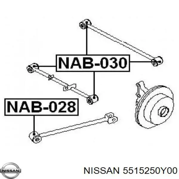 Сайлентблок тяги поперечной (задней подвески) Nissan 5515250Y00
