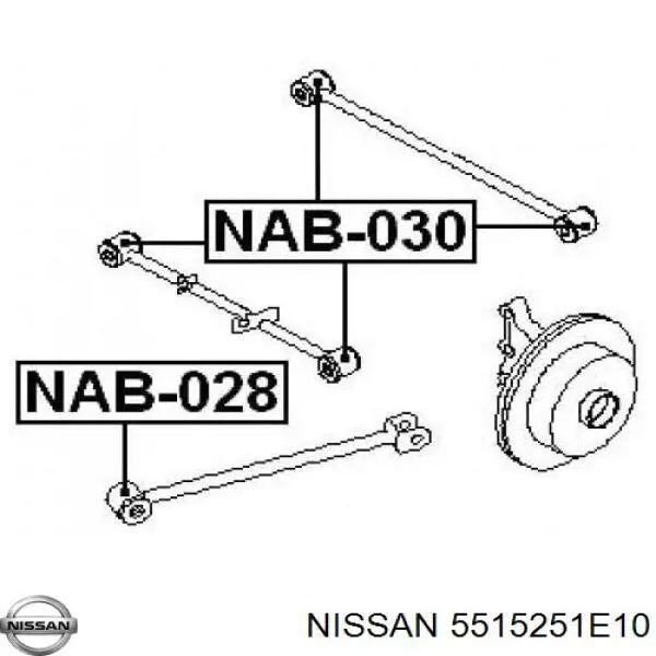 Сайлентблок задней поперечной тяги Nissan/Infiniti 5515251E10 цена, от 4.82 USD