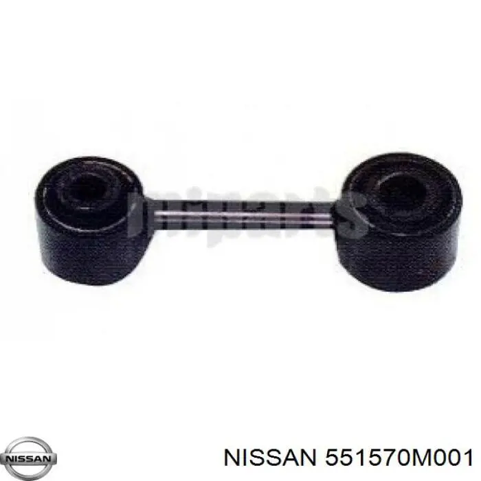 Купить 551570M001 Nissan/Infiniti Сайлентблок тяги поперечной (задней подвески)