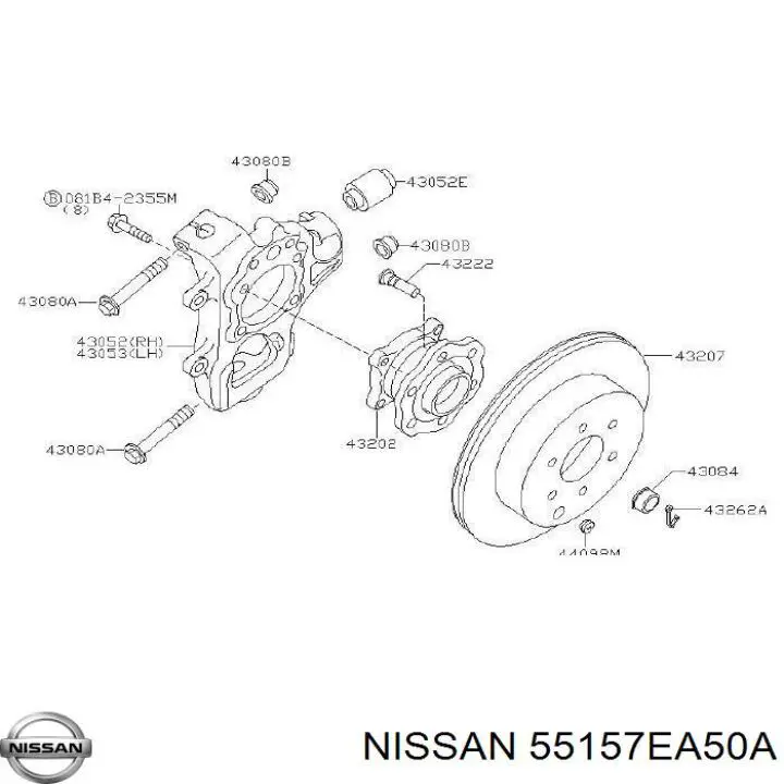 Сайлентблок цапфы задней Nissan 55157EA50A