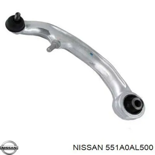 Растяжка задней подвески Nissan/Infiniti 551A0AL500 цена, от 31.67 USD