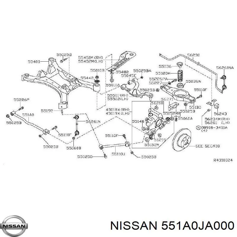 Купить 551A0JA000 Nissan/Infiniti 
