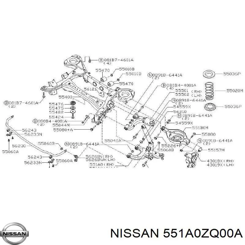 551A0ZQ00A Nissan рычаг задней подвески нижний правый