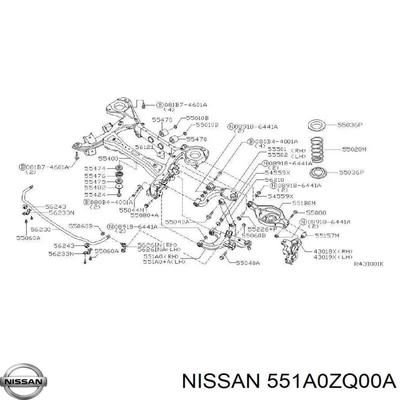 Купить 551A0ZQ00A Nissan/Infiniti 