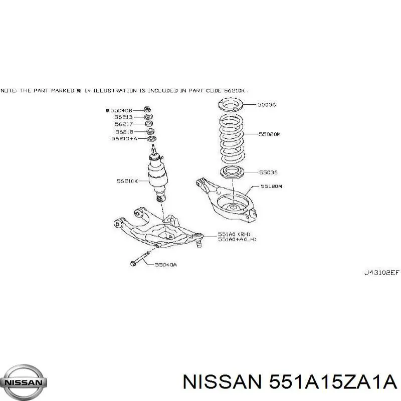 Рычаг задней подвески нижний левый Nissan/Infiniti 551A11LA0B цена, от 76.27 USD