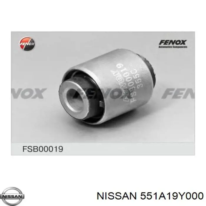 Рычаг задней подвески поперечный левый Nissan/Infiniti 551A19Y000 цена, от 31.78 USD