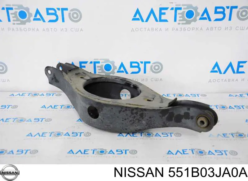 Купить 551B03JA0A Nissan/Infiniti Нижний рычаг задней подвески