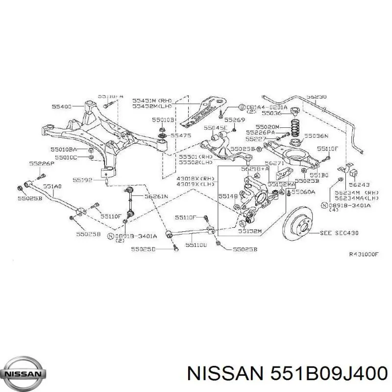 Сайлентблок заднего поперечного рычага 551B09J400 Nissan/Infiniti