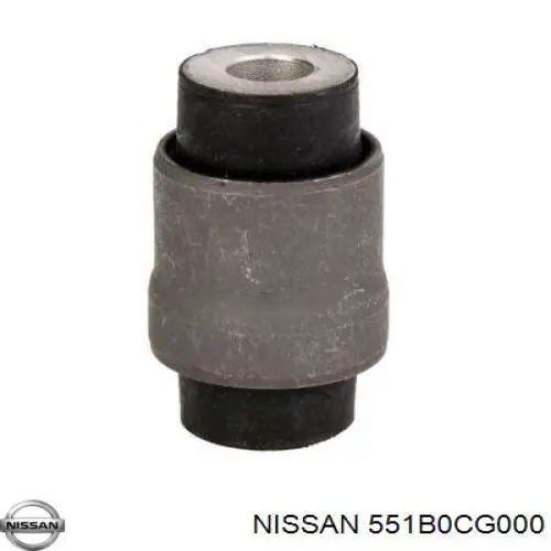Купить 551B0CG000 Nissan/Infiniti Нижний рычаг задней подвески