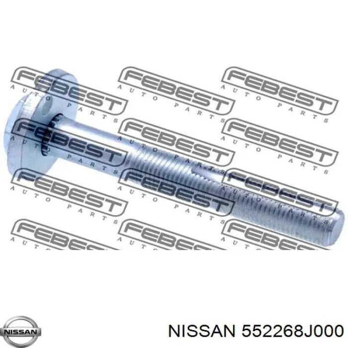 Болт крепления заднего развального рычага, внутренний Nissan/Infiniti 552268J000 цена, от 7.35 USD