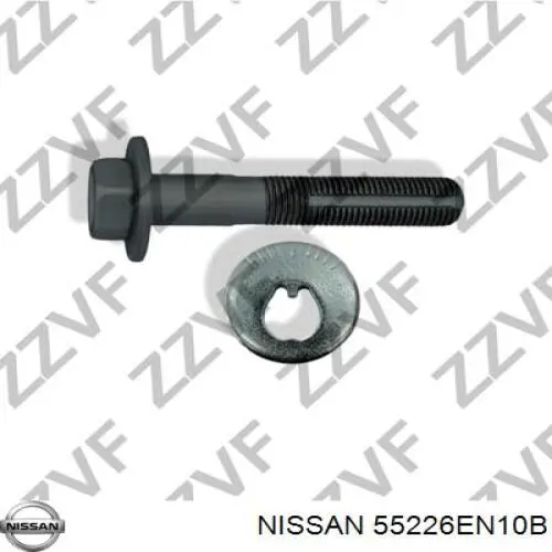 Купить 55226EN10B Nissan/Infiniti Болт крепления заднего развального рычага, внутренний