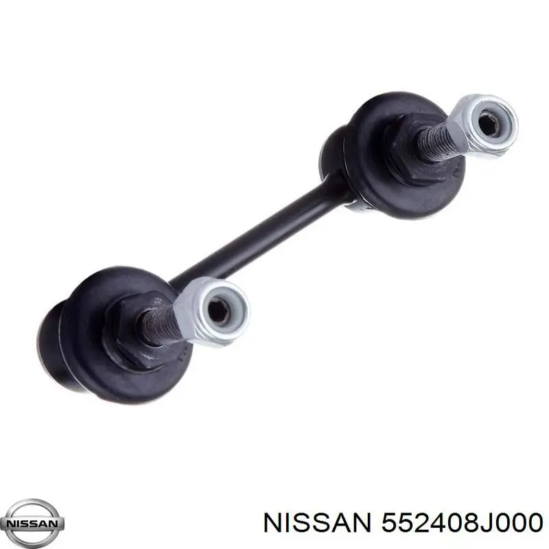 552408J000 Nissan/Infiniti
