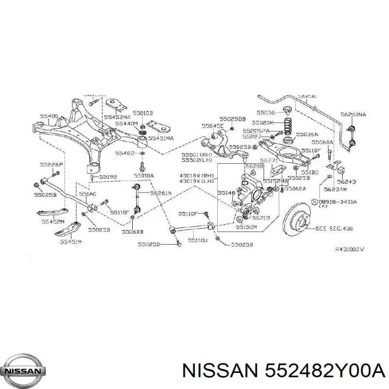 Купить 552482Y00A Nissan/Infiniti Отбойник амортизатора заднего