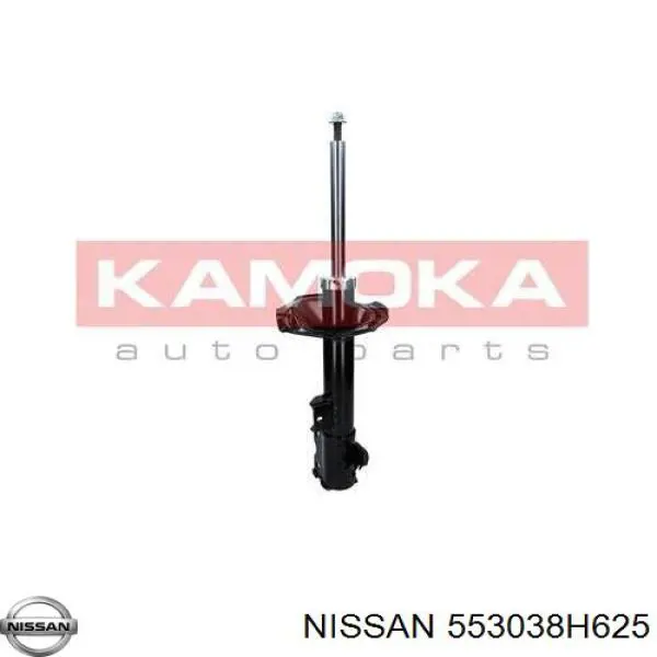 Купить 553038H625 Nissan/Infiniti Амортизатор задний, левый