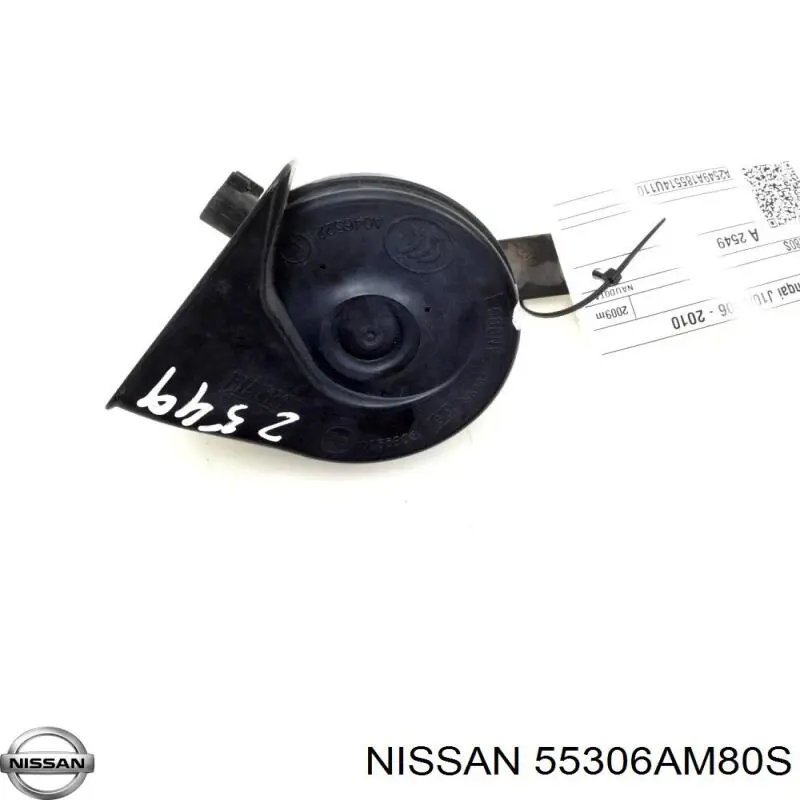  55306AM80S Nissan