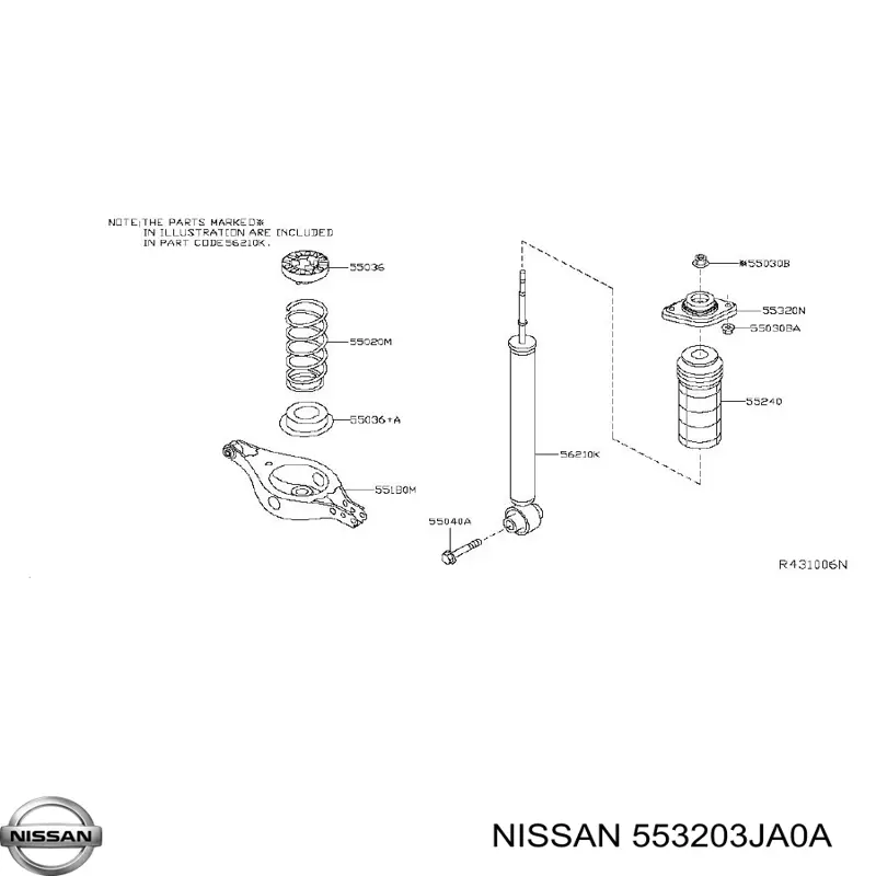 Опора заднего амортизатора Nissan/Infiniti 553203JA0A цена, от 54.68 USD