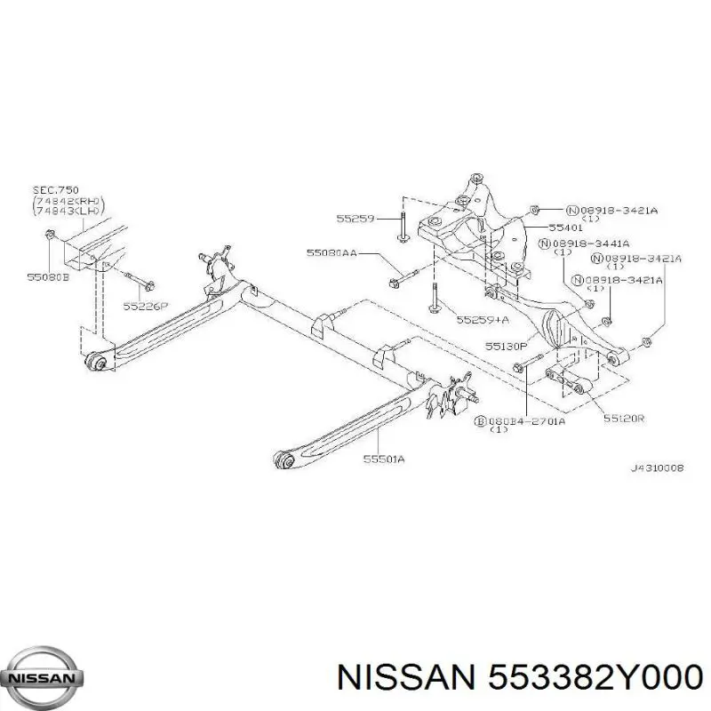 Купить 553382Y000 Nissan/Infiniti 