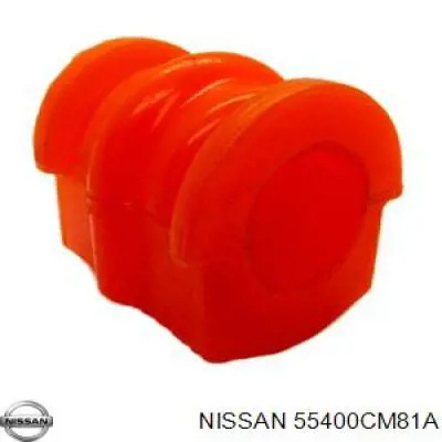 Балка задней подвески поперечная Nissan/Infiniti 55400CM81A цена, от 93.10 USD