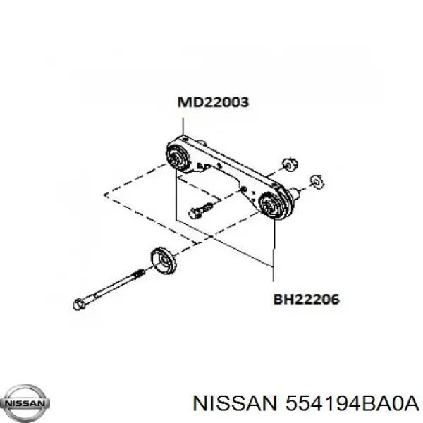 Кронштейн (траверса) заднего редуктора передняя Nissan/Infiniti 554194BA0A цена, от 9.13 USD