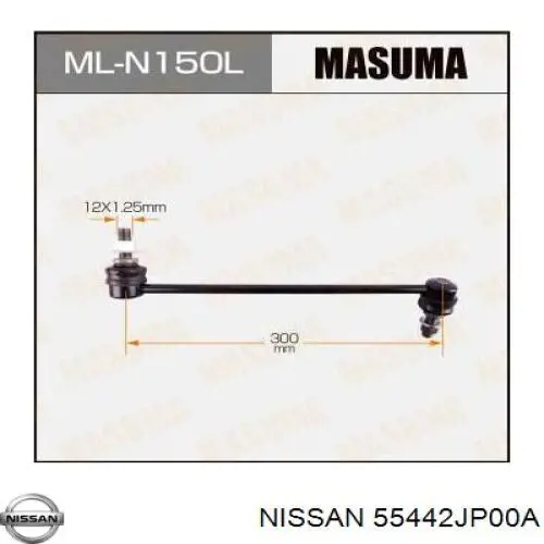Сайлентблок заднего подрамника Nissan/Infiniti 55442JP00A цена, от 22.18 USD