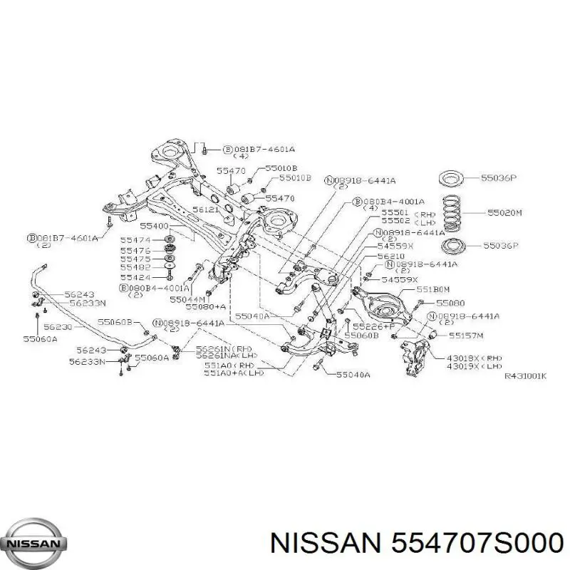 554707S000 Nissan сайлентблок задней балки (подрамника)