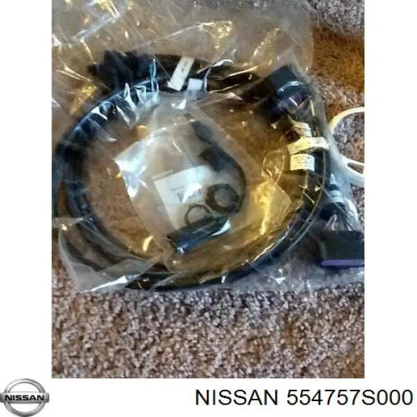 Купить 554757S000 Nissan/Infiniti 