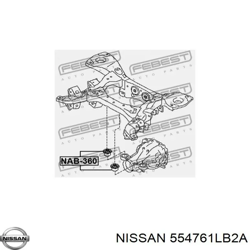 Купить 554761LB2A Nissan/Infiniti 