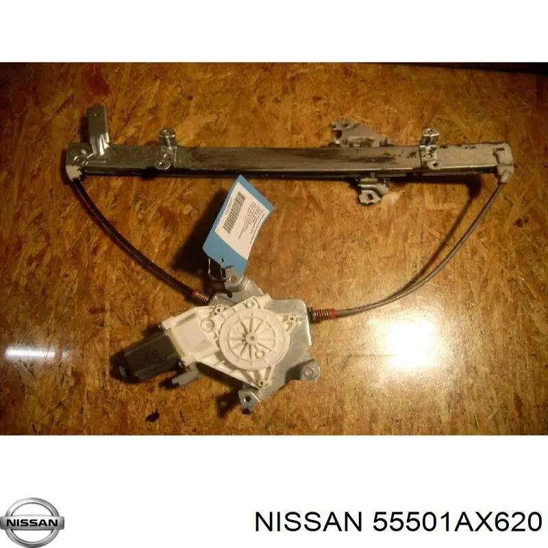 Купить 55501AX640 Nissan/Infiniti Оси полуприцепов и прицепов