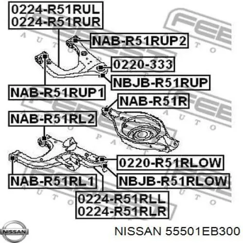 Балансир подвески задний правый Polcar 2782385 цена, от 46.45 USD