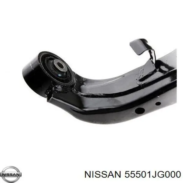Купить 55501JG000 Nissan/Infiniti Рычаг (тяга) задней подвески продольный нижний правый